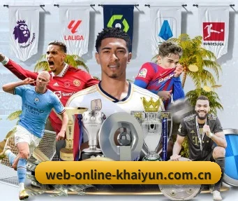 web-online-khaiyun.com.cn APP