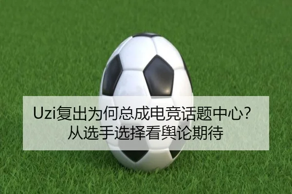 fu-chu-wei-he-zong-cheng-dian-jing-hua-ti-zhong-xin-cong-xuan-shou-xuan-ze-kan-yu-lun-qi-dai-2-681.jpg